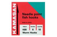 Kamasan K60 Worm Hook