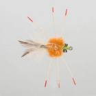 Epoxy Rag Head Crab