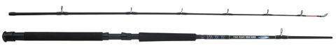 Shakespeare Ugly Stik Tiger Tuff Trolling/Spinning