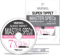 Varivas Master Spec II Super Tippet - Nylon  50m