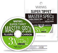 Varivas Master Spec II Super Tippet - Fluorocarbon.