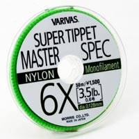 Master Spec Super Tippet Nylon.